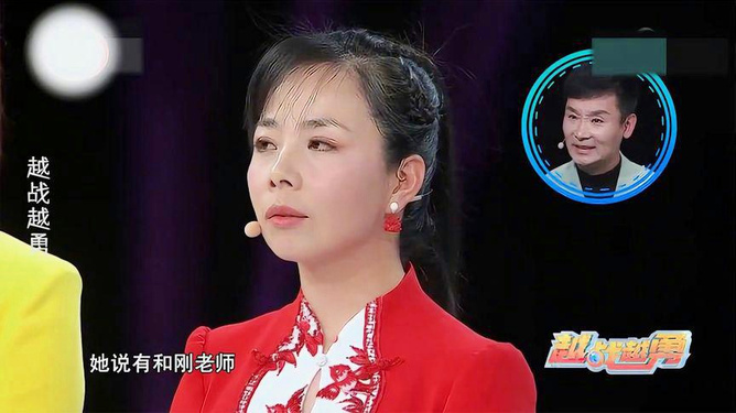 鼓动天地王二妮歌曲简谱_王二妮鼓动天地_鼓动天地王二妮演唱