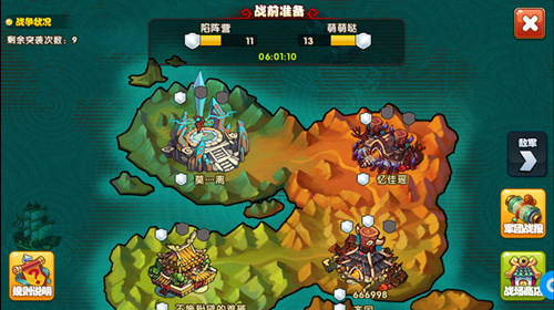 手机游戏网站_手机游戏文件夹怎么找_手机wp游戏