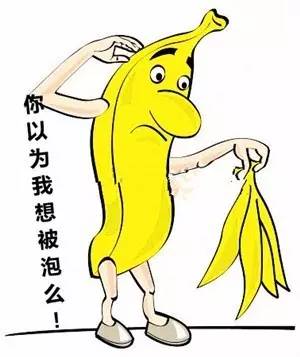 内裤晒干后有黄色斑点_内裤晾干后有白色痕迹_晾晒内裤上有不明液体