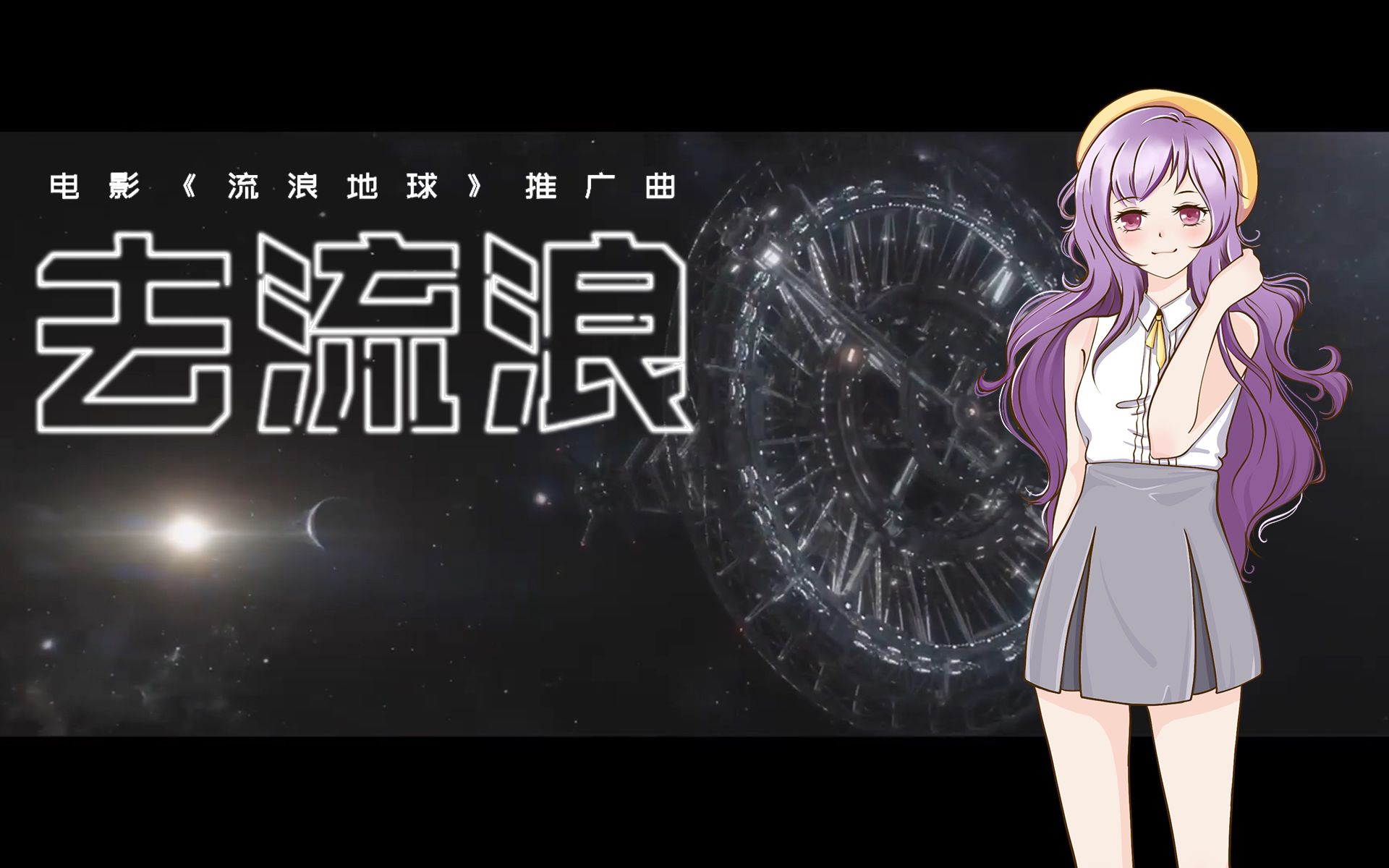 破解人工少女版手机游戏_人工少女3破解手机版_破解人工少女版手机版下载