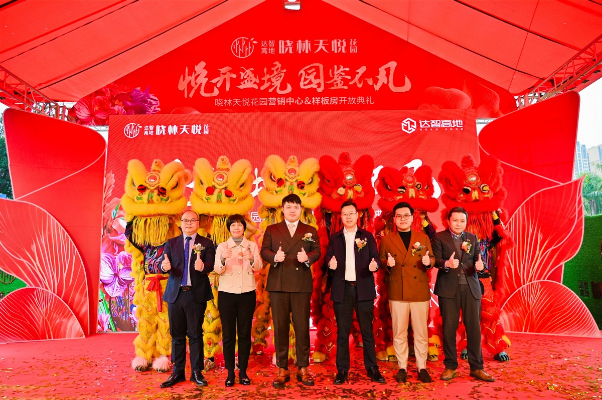 屋顶实景图设计图片_屋顶设计实景图_屋顶实物图
