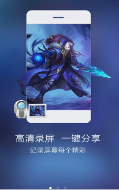 360游戏平台多开同步-360 游戏平台多开同步问题频发，用户体验亟待提升