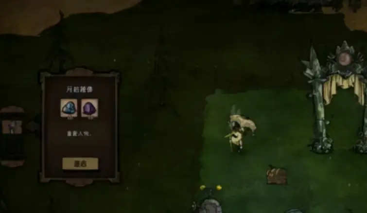 神鬼传奇后期哪个职业最厉害_后期传奇神鬼职业选择_神鬼传奇后期职业选择