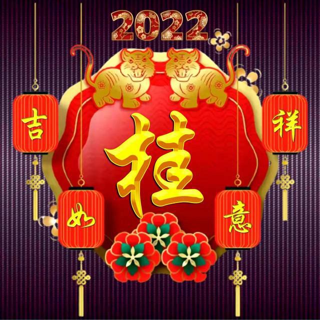 郭宇豪姓名打分_郭宇豪名字的含义是什么_郭宇芯姓名打分