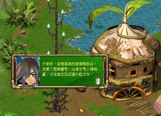 虚拟人生2安卓版_虚拟人生app下载_安卓虚拟人生