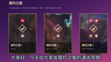 龙之谷手游所有app礼包_手游版龙之谷_龙之谷手游ios礼包大全