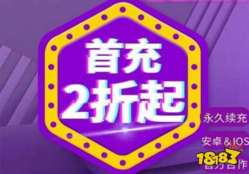 龙之谷手游所有app礼包_龙之谷手游ios礼包大全_手游版龙之谷