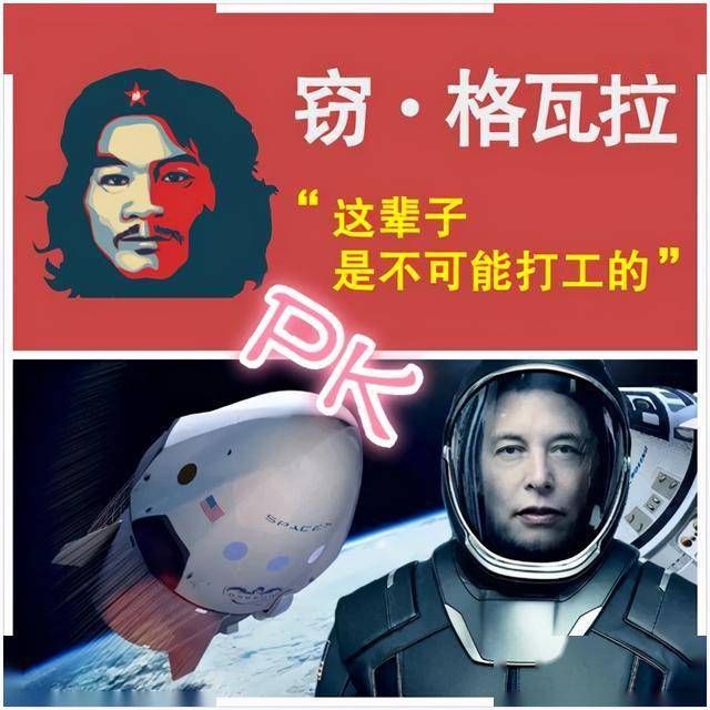 窃格瓦拉视频下载_窃格瓦拉视频下载_窃格瓦拉视频下载