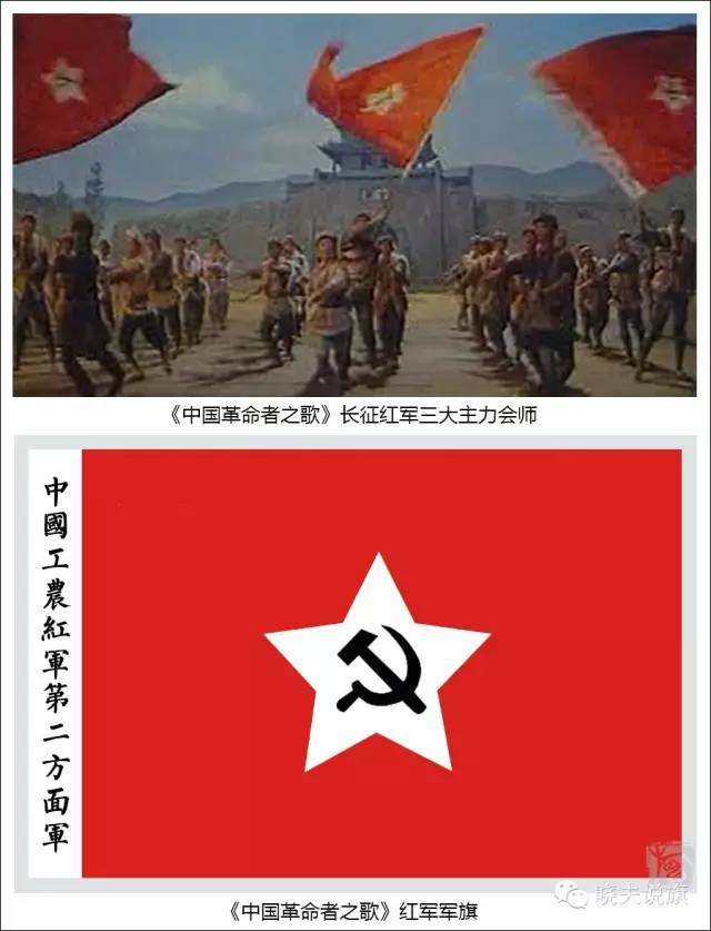 军旗怎么摆放图片及规则_军旗的正确摆法图片_军旗正确摆法图片