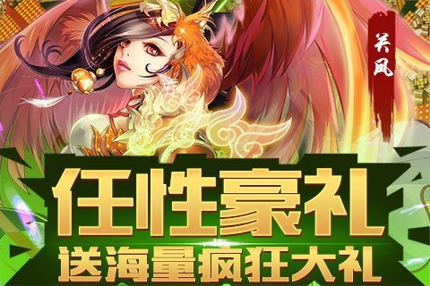 重生赵云香_杀神重生之赵云_重生赵云杀神的小说