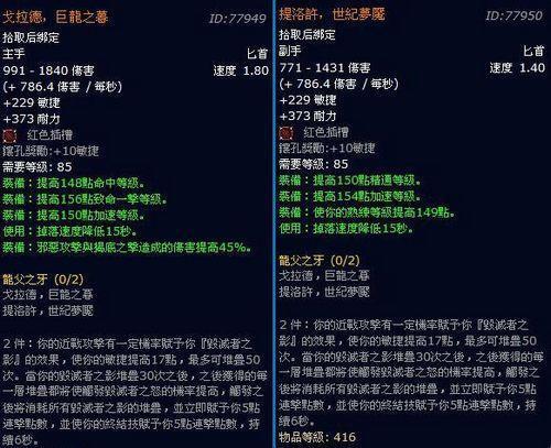 有没有变态的手游_超变态的手机游戏_手机游戏变态稀有服