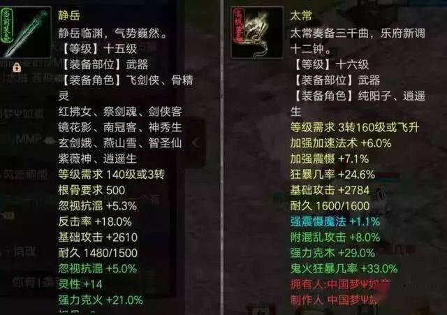 手机游戏变态稀有服_有没有变态的手游_超变态的手机游戏