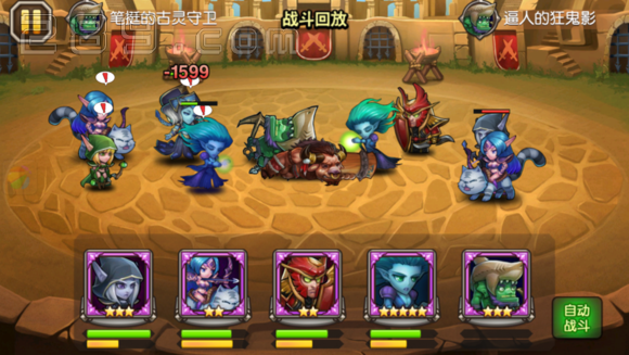 刀塔传奇沉默_沉默传奇刀塔怎么进_沉默传奇刀塔怎么打