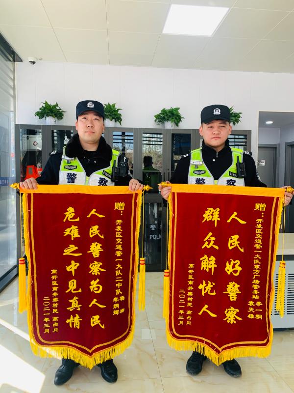 警车开道护送断手指的市民_开着警车护送车队_警车开路护送病人视频