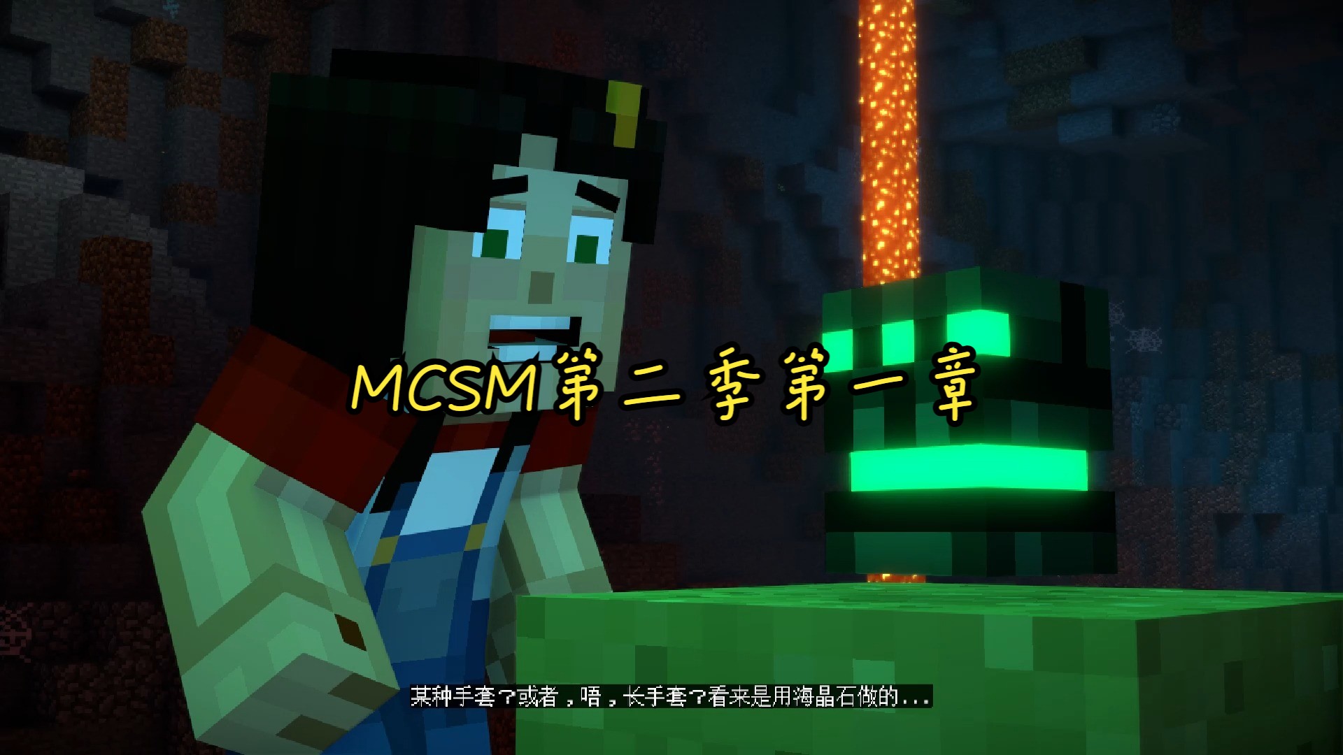 游戏世界的女孩子们_我的世界怎么玩多人游戏_女孩子玩我的世界游戏好吗