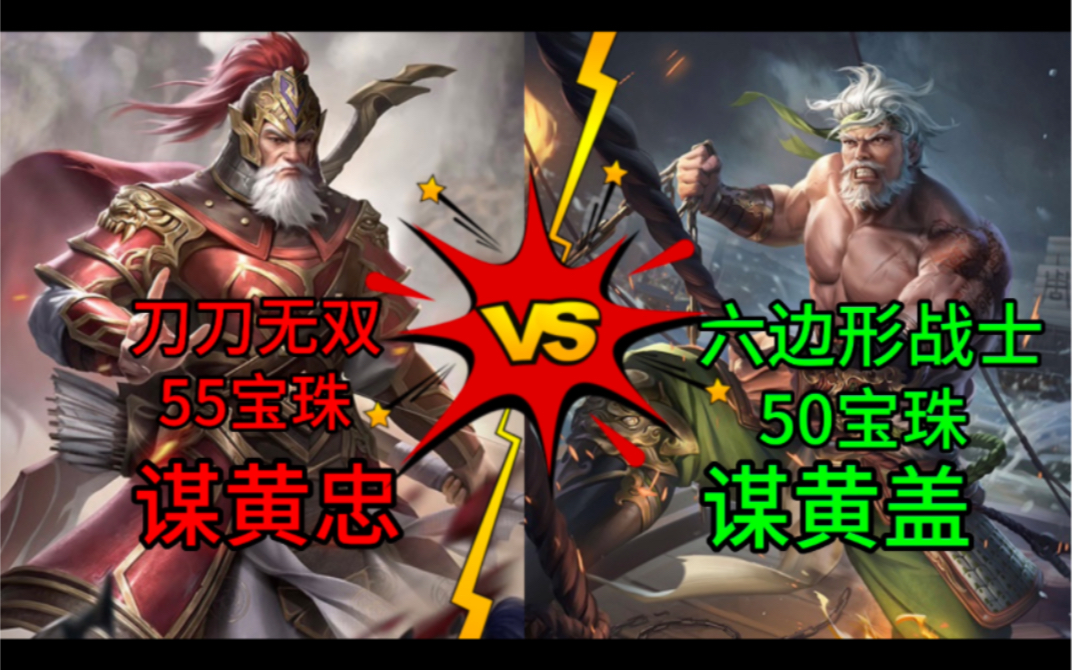 三国杀黄盖技能诈降_三国杀 黄盖技能_三国杀黄盖技能简介