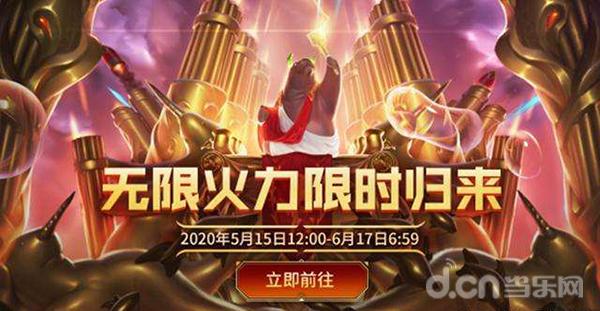 英雄联盟开黑套路大全_英雄联盟开黑是什么意思_lol开黑英雄