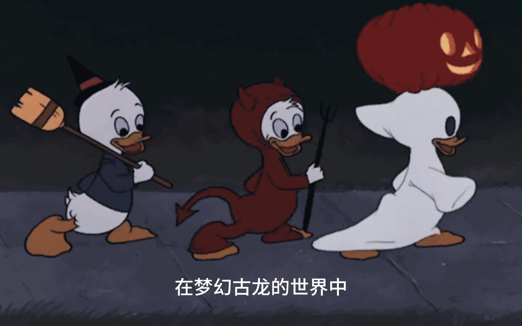 梦幻古龙2.0单机版_梦幻单机古龙版2.0攻略_梦幻单机古龙版2.0怎么玩