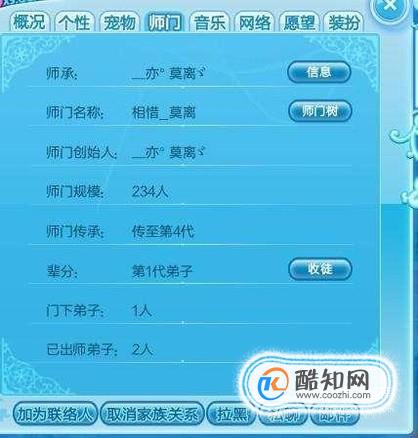qq炫舞下载地址_手机怎么下载qq炫舞_qq炫舞手机下载安装