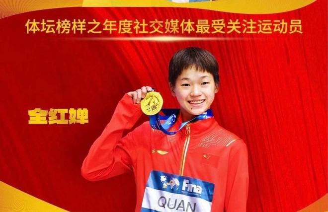 伦敦奥运会跳水金牌_2024伦敦奥运会跳水冠军_2021伦敦奥运会跳水决赛
