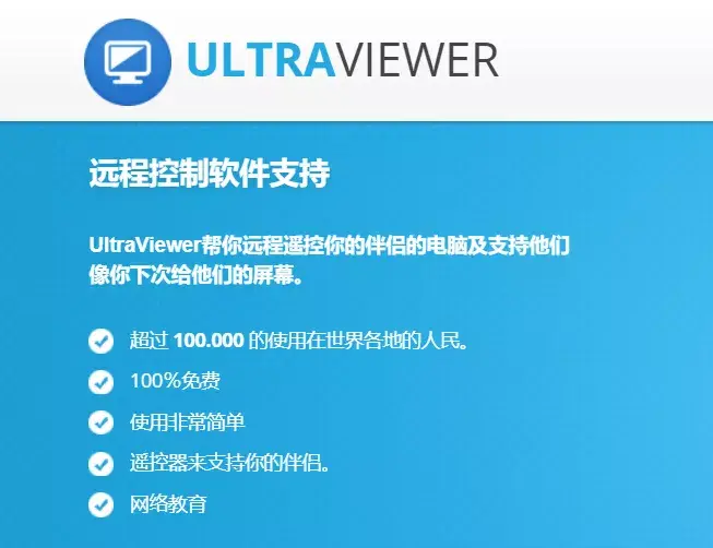 软件库_软件仓库_asha502软件