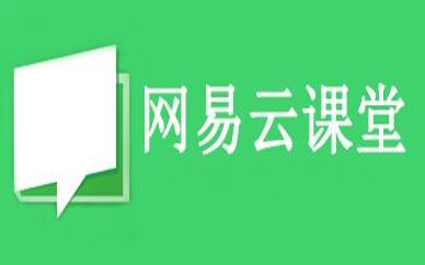 好用的教学视频软件_什么软件能看教学视频_有没有什么软件可以看教学视频