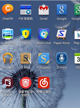 苹果手机卧底软件_苹果手机卧底特工软件_卧底苹果软件手机怎么下载