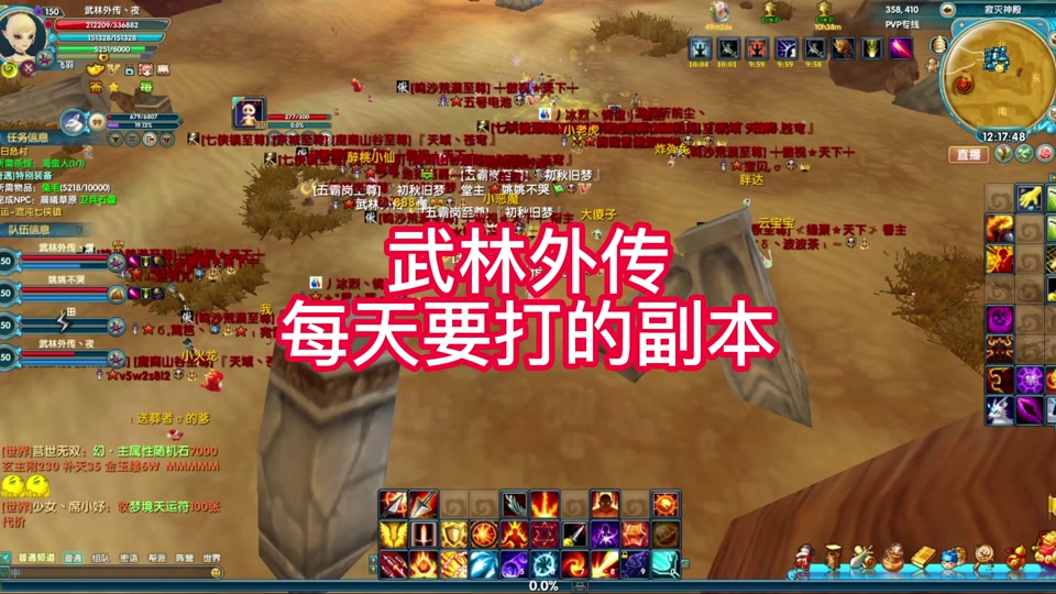 荒芜小镇下载_荒芜的小镇_荒僻的小镇