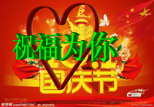 春节放鞭炮视频播放_放鞭炮的视频过新年_春节放鞭炮视频