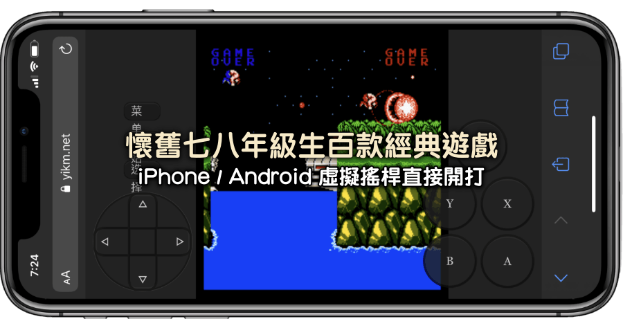 塞尔达传说缩小帽卷轴攻略_塞尔达传说缩小帽滚滚_塞尔达传说缩小帽滚滚族