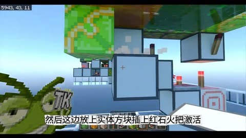 我的世界天堂mod1.7.10_天堂世界究竟是怎样的_我的世界天堂mod1.7.10