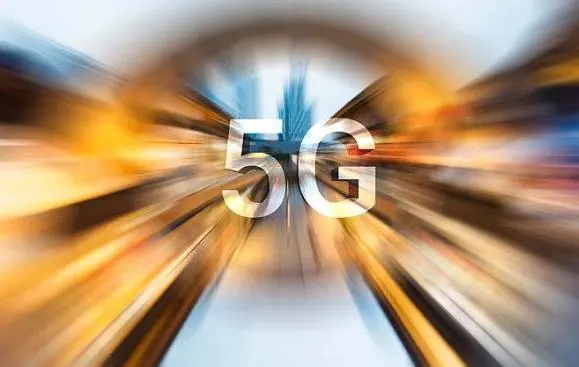 杭州5g全覆盖要什么时候_5g在杭州什么时候普及_杭州5g什么时候开始