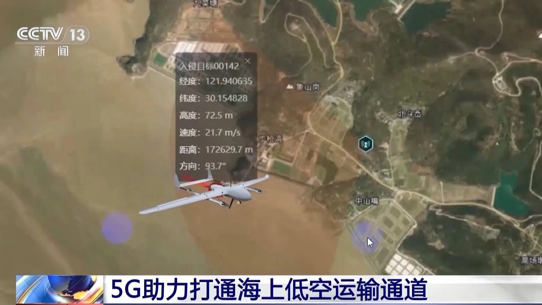 杭州5g全覆盖要什么时候_杭州5g什么时候开始_5g在杭州什么时候普及