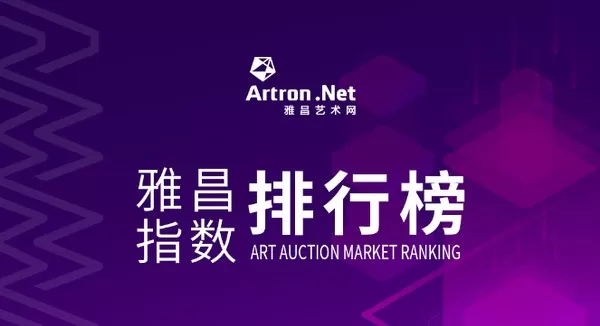 热点新闻_热点怎么连接另一个手机_dream weaver 热点