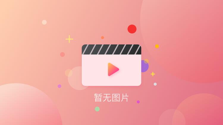 3dmax骨骼动画制作教程_3dmax骨骼动画怎么做_3d骨骼动画制作步骤