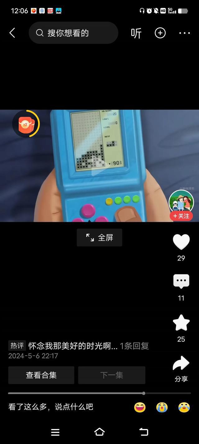 纸牌背景壁纸_纸牌游戏背景图_纸牌游戏背景