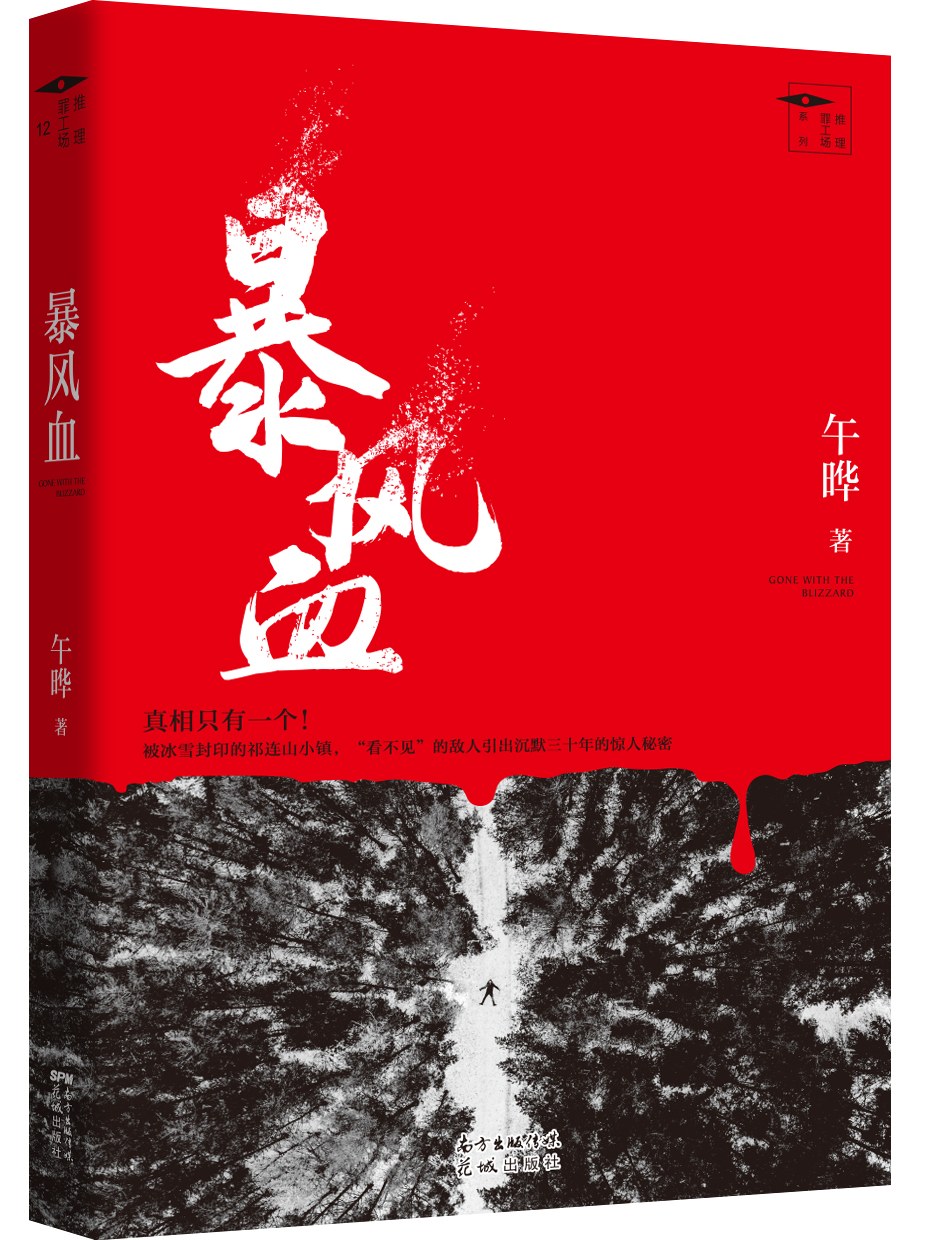 移动开发编程基础_html5移动游戏开发高级编程_html5移动端开发