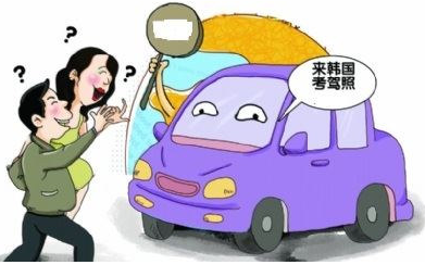 黄岐哪里有驾校_黄岐驾校练车场在哪里_黄岐亨记驾校怎么样