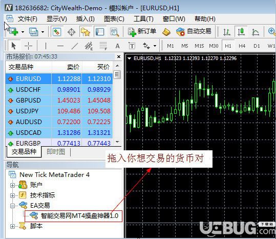 软件Mtb下载_软件mt4下载_mt4软件