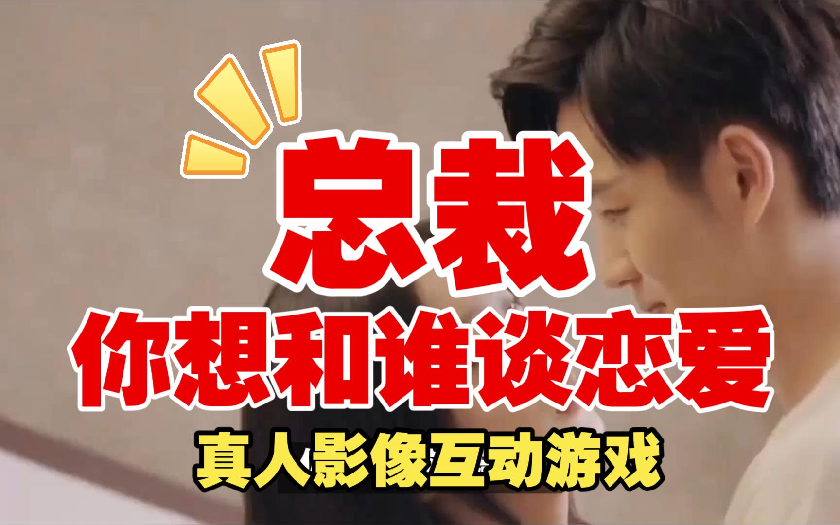 游戏韩国模特_模特的游戏_韩国模特哔哩哔哩