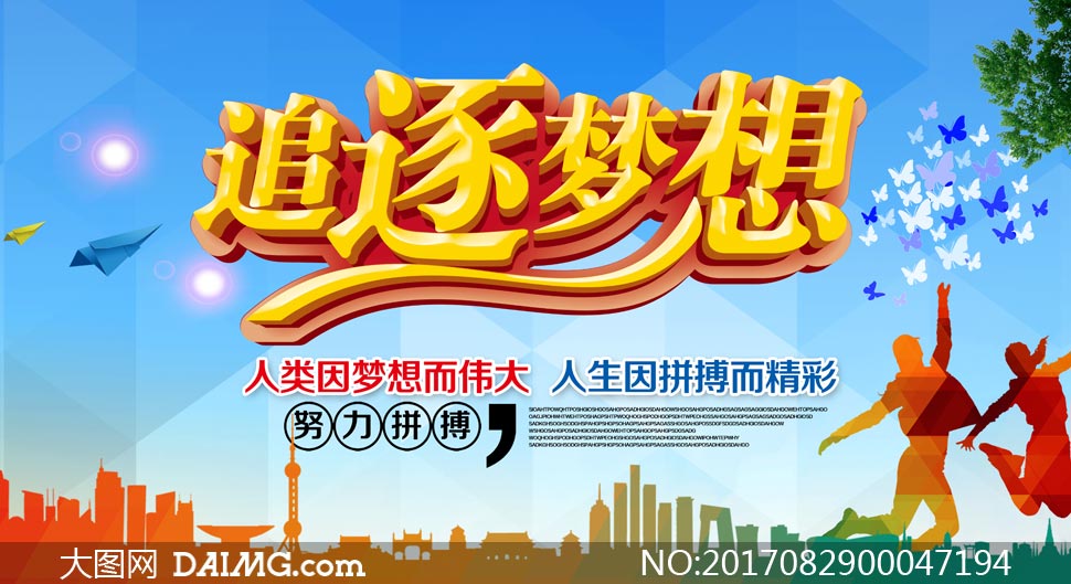 炫舞视频制作_视频炫舞制作软件_怎么制作炫舞视频