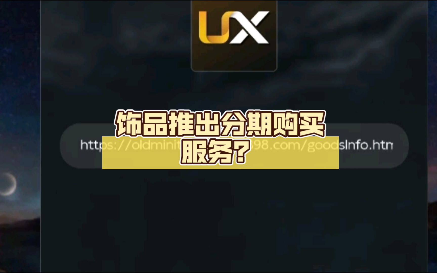 真实赛车3内购_钢铁侠3内购_csgo内购