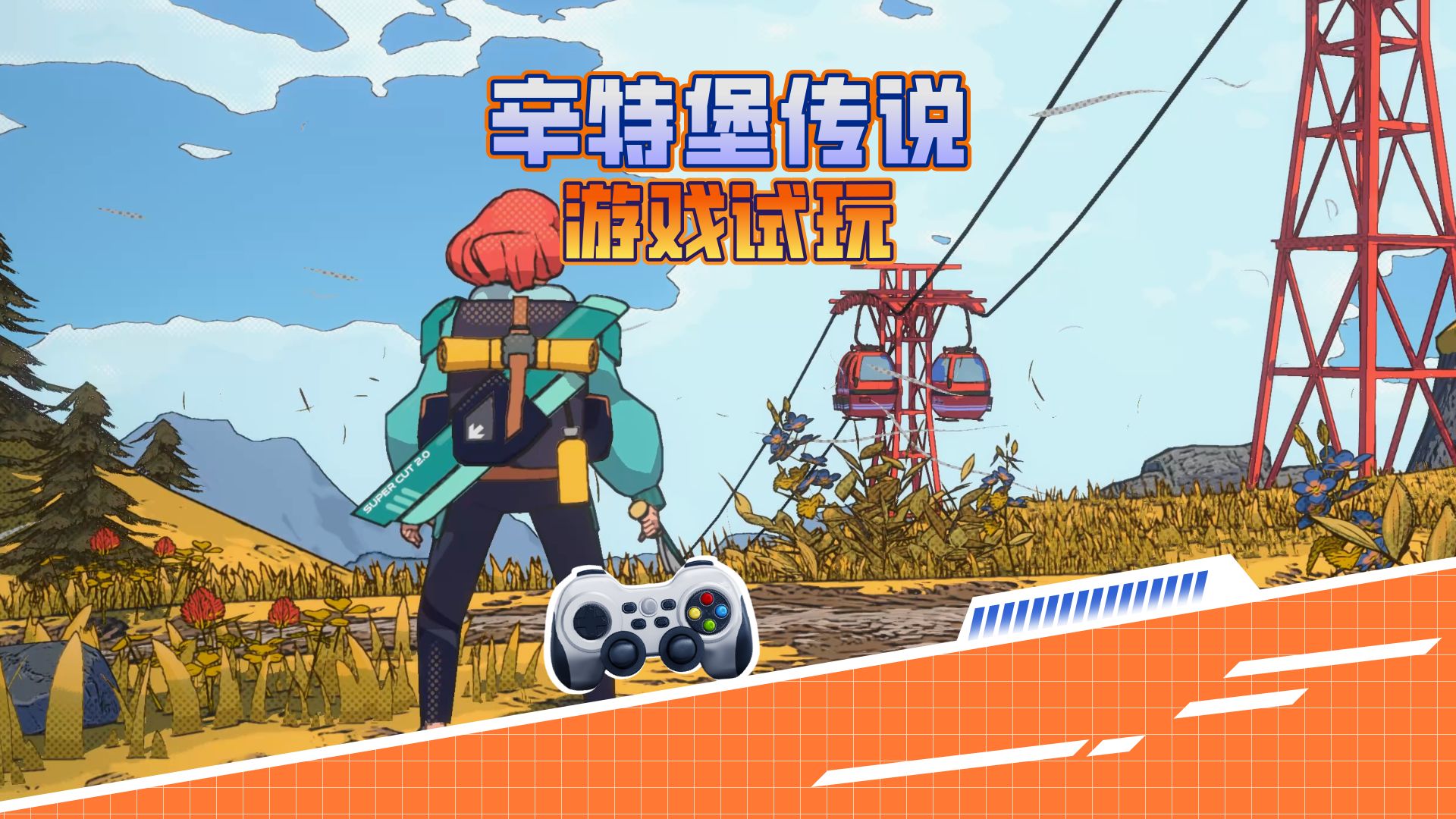 雷顿教授奇迹假面筹码_雷顿教授奇迹假面迷题_雷顿教授与奇迹的假面筹码