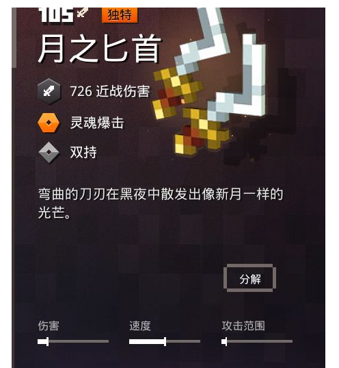 网游神话之偷香_网游之偷神传说_网游神话之偷香免费阅读