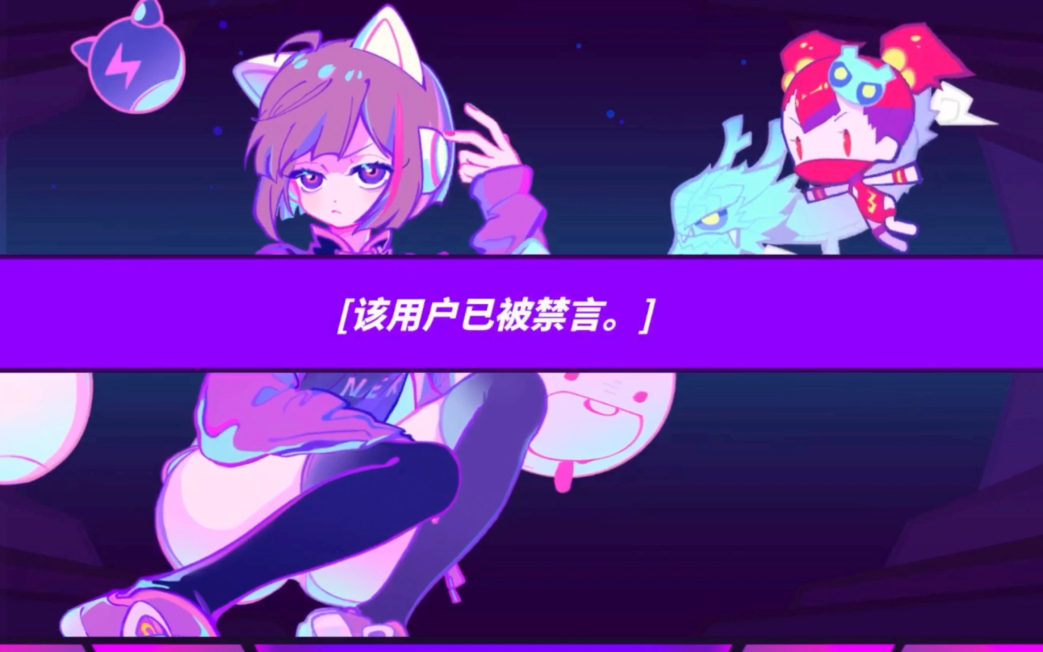 cytus10.0.6安卓破解版_WPSpro破解安卓版_cytus10.0.6安卓破解版
