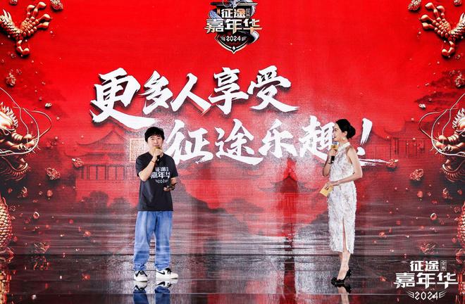 2021中国网游_2021网游排行_2024 中国 网游 排名