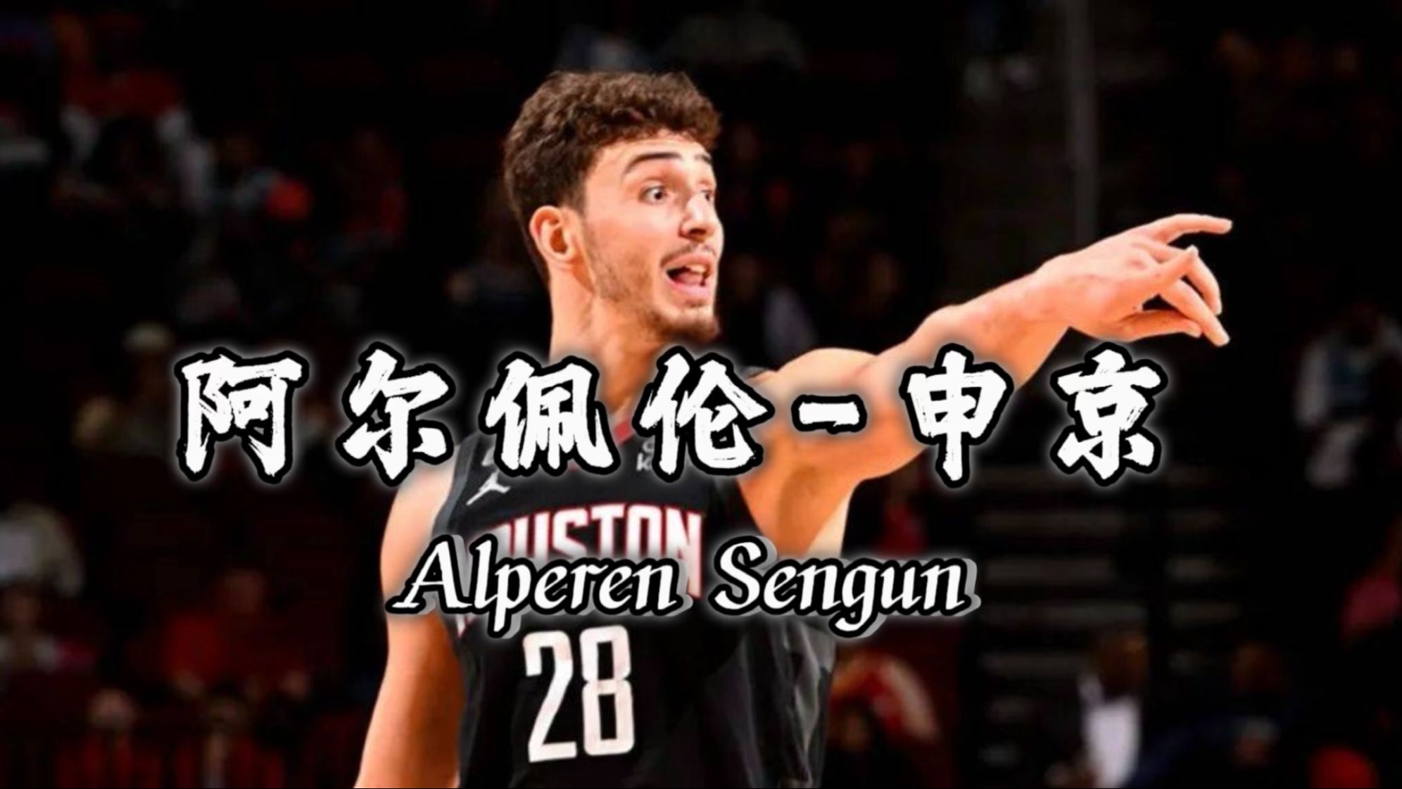 热血足球翻译_热血足球翻译_热血足球日文翻译中文
