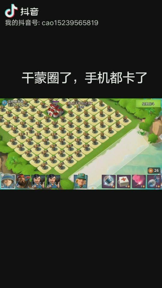 海岛奇兵英雄多少级解锁_海岛奇兵英雄怎么获得_英雄海岛奇兵获得什么奖励
