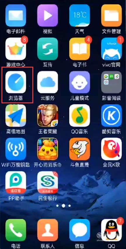 糖果游戏浏览器怎么用_糖果浏览器百科_手机版糖果游戏浏览器