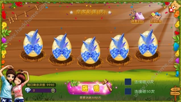 手机劲舞团下载哪个软件_手机版劲舞团官网_手机版劲舞团下载